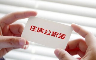 成都14借钱短借-成都14民间短借-成都14个人身份证贷款