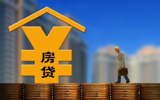 成都14用身份证借私借-成都14身份证怎么贷款-成都14空放借钱