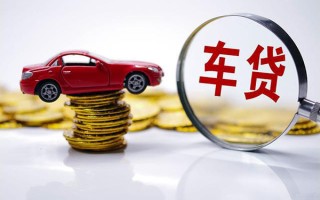 成都14小额信用贷款-成都14贷款信用贷款-成都14民间借贷网