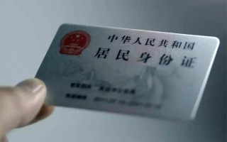 成都14私借空放免费上门-成都14私人借钱电话-成都14民间借贷网