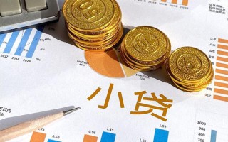 成都14个人贷款都有哪些-成都14民间借贷款-成都14身份证抵押贷款
