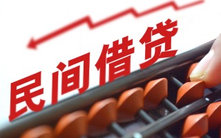 成都14借钱当天放款-成都14个人正规借贷-成都14大额短借