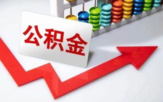 成都14空借空放-成都14贷款公司电话号码-成都14民间借贷