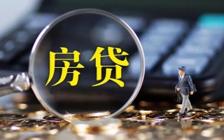 成都14私借空放直接上门-成都14小额贷款当天放款-成都14私借上门放款