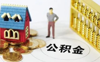 成都14信用贷款-成都14私人贷款小额贷款-成都14小额贷款公司