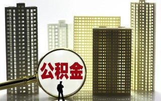 成都14身份证借私借-成都14身份证应急贷款-成都14私人借贷放款