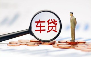 成都14生意贷-成都14空放-成都14个人工程贷款