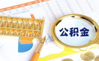 成都14私借空放短借-成都14本地私借-成都14贷款私人借贷