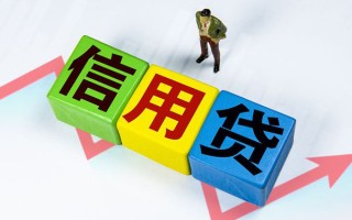 成都14身份证线下贷款-成都14私借-成都14私借户不考察