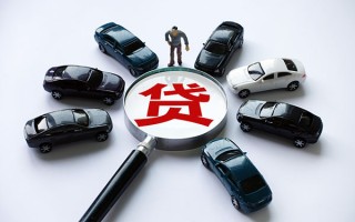 成都14私借空放先息后本-成都14私人放空借贷-成都14私人空放联系方式