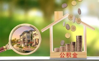 成都14贷款私人贷款-成都14私人身份证借私借-成都14个人身份证贷款