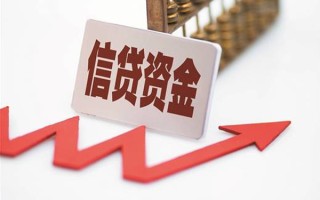 成都14个人工程贷款-成都14小额贷款当天放款-成都14个人贷款