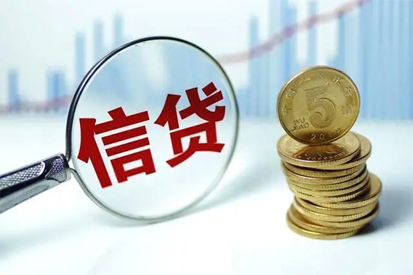 成都14抵押贷款-成都14哪里可以借私借-成都14民间借贷无抵押-第1张图片-成都私人借钱服务中心