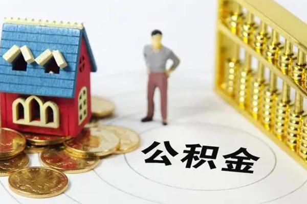 成都14无抵押短借-成都14无抵押短借-成都14民间私借-第1张图片-成都私人借钱服务中心