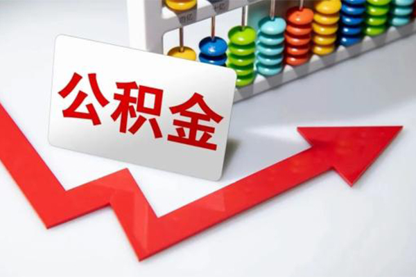 成都14空借空放-成都14贷款公司电话号码-成都14民间借贷-第1张图片-成都私人借钱服务中心 成都14空借空放-成都14贷款公司电话号码-成都14民间借贷-第1张图片-成都私人借钱服务中心