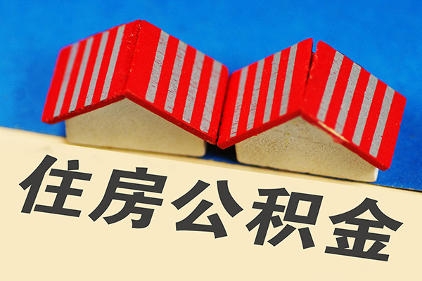 成都14信用贷款哪家好-成都14个人上门借贷-成都14借钱-第1张图片-成都私人借钱服务中心 成都14信用贷款哪家好-成都14个人上门借贷-成都14借钱-第1张图片-成都私人借钱服务中心