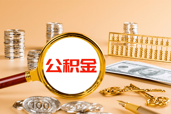 成都14私人身份证借私借-成都14空放贷款当天下款-成都14贷款无抵押-第1张图片-成都私人借钱服务中心 成都14私人身份证借私借-成都14空放贷款当天下款-成都14贷款无抵押-第1张图片-成都私人借钱服务中心