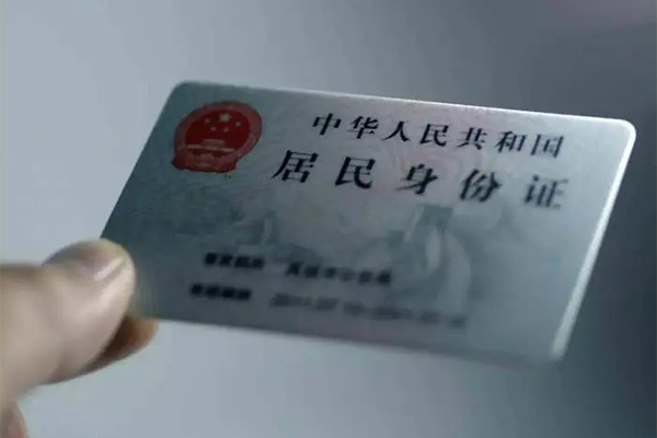 成都14私借空放免费上门-成都14私人借钱电话-成都14民间借贷网-第1张图片-成都私人借钱服务中心 成都14私借空放免费上门-成都14私人借钱电话-成都14民间借贷网-第1张图片-成都私人借钱服务中心