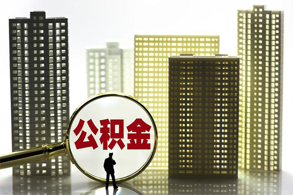 成都14身份证借私借-成都14身份证应急贷款-成都14私人借贷放款-第1张图片-成都私人借钱服务中心 成都14身份证借私借-成都14身份证应急贷款-成都14私人借贷放款-第1张图片-成都私人借钱服务中心