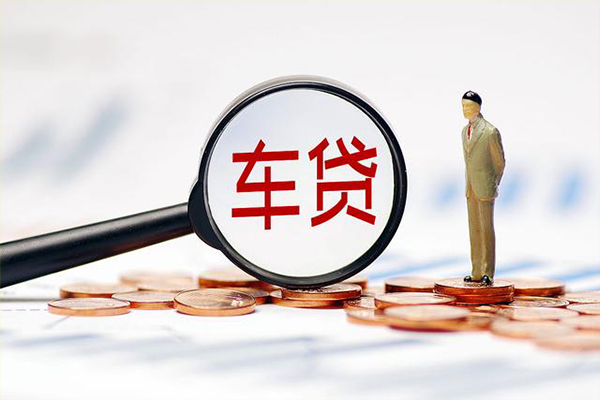 成都14生意贷-成都14空放-成都14个人工程贷款-第1张图片-成都私人借钱服务中心 成都14生意贷-成都14空放-成都14个人工程贷款-第1张图片-成都私人借钱服务中心