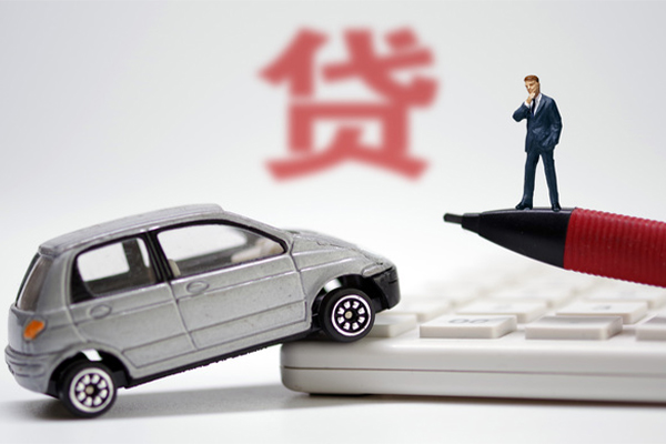 成都14小额贷款-成都14身份证抵押贷款-成都14个人贷款都有哪些平台-第1张图片-成都私人借钱服务中心 成都14小额贷款-成都14身份证抵押贷款-成都14个人贷款都有哪些平台-第1张图片-成都私人借钱服务中心