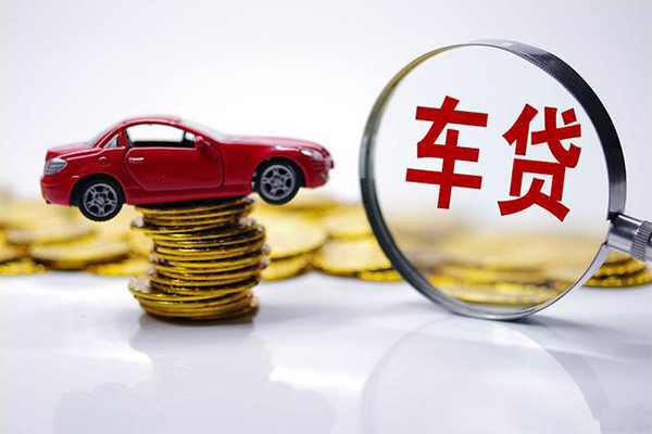 成都14小额信用贷款-成都14贷款信用贷款-成都14民间借贷网-第1张图片-成都私人借钱服务中心 成都14小额信用贷款-成都14贷款信用贷款-成都14民间借贷网-第1张图片-成都私人借钱服务中心