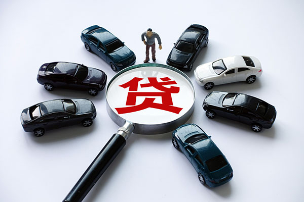 成都14私借空放先息后本-成都14私人放空借贷-成都14私人空放联系方式-第1张图片-成都私人借钱服务中心 成都14私借空放先息后本-成都14私人放空借贷-成都14私人空放联系方式-第1张图片-成都私人借钱服务中心