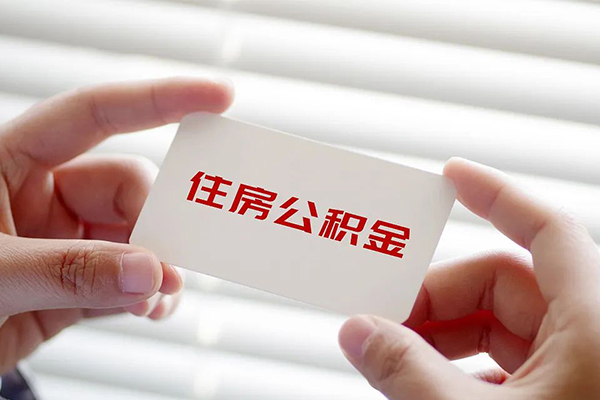 成都14借钱短借-成都14民间短借-成都14个人身份证贷款-第1张图片-成都私人借钱服务中心 成都14借钱短借-成都14民间短借-成都14个人身份证贷款-第1张图片-成都私人借钱服务中心