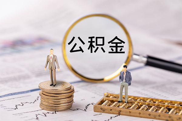 成都14身份证借款-成都14私人借贷款-成都14借钱找谁-第1张图片-成都私人借钱服务中心 成都14身份证借款-成都14私人借贷款-成都14借钱找谁-第1张图片-成都私人借钱服务中心