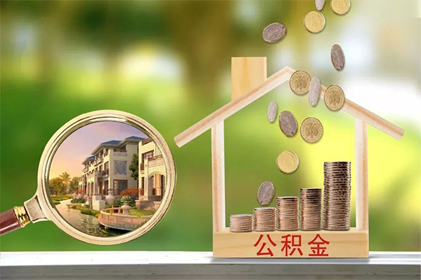 成都14贷款私人贷款-成都14私人身份证借私借-成都14个人身份证贷款-第1张图片-成都私人借钱服务中心